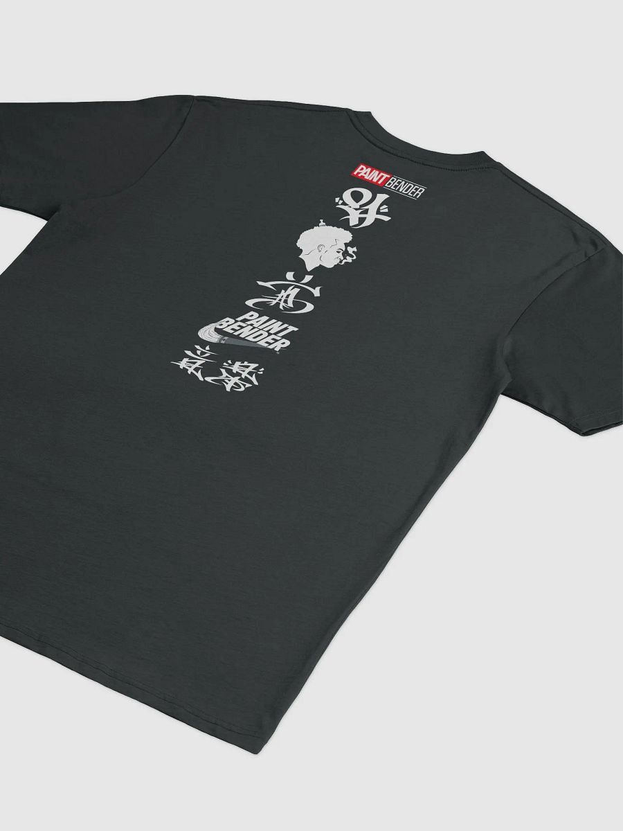 TH x PB Tee product image (9)