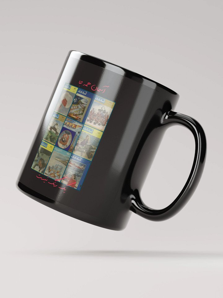Aseman E Iran product image (4)