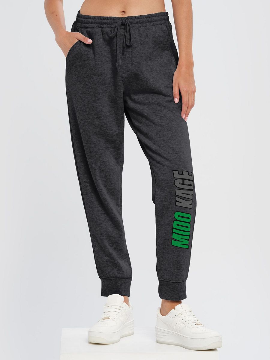 MidoKage Jogger Sweatpant product image (23)