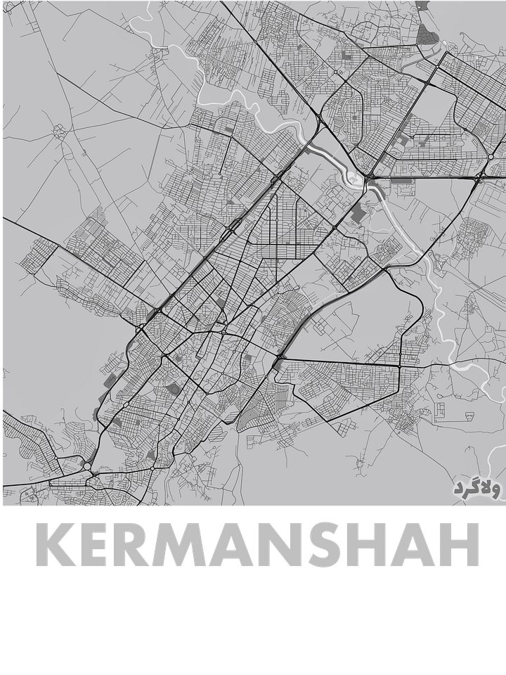 کرمانشاه product image (2)