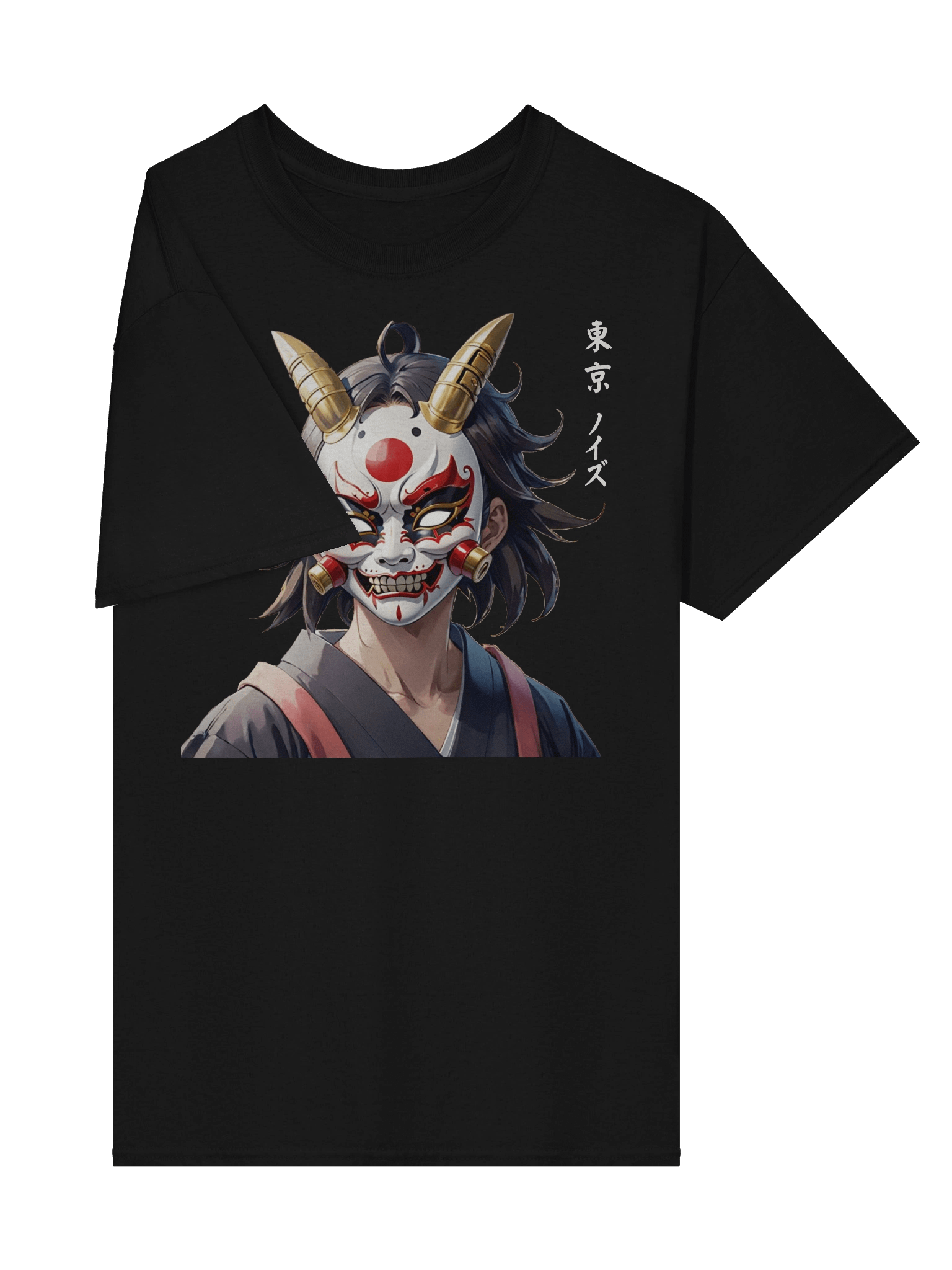 Japanese Demon Mask product image (2)