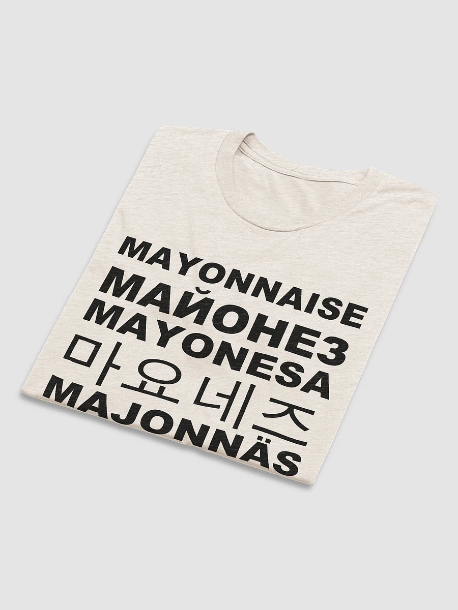 Mayo Worldwide product image (6)