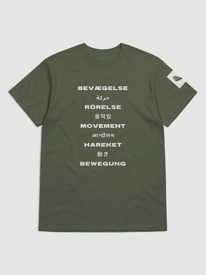 International Movement Tee - Military Green product image (1)