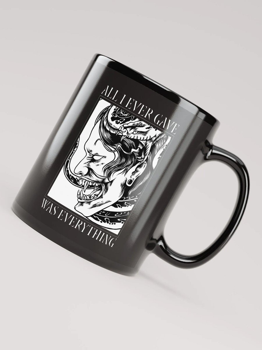 Everything Coffee Mug product image (7)