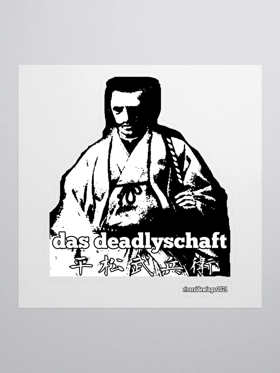 Das Deadlyschaft (Sticker) product image (1)