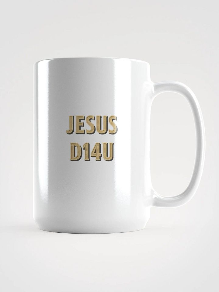 Divine 3D Gold Mug-Jesus D14U product image (1)