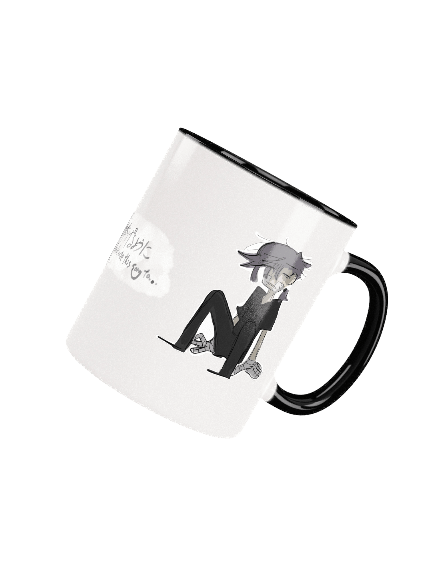As if to dedicate this song to... August cup product image (4)