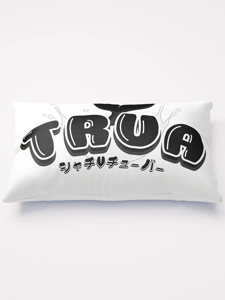 B&W Logo Pillow product image (1)