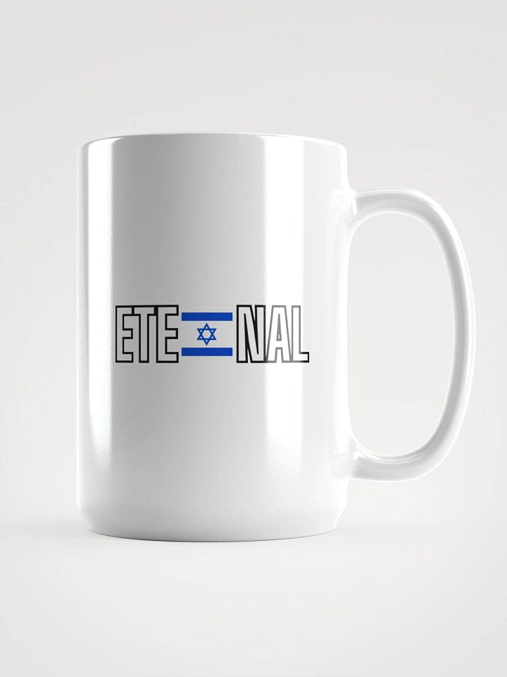 ETERNAL White Mug – Flag Edition product image (1)