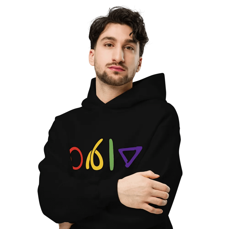 red yellow green purple hoodie product image (6)