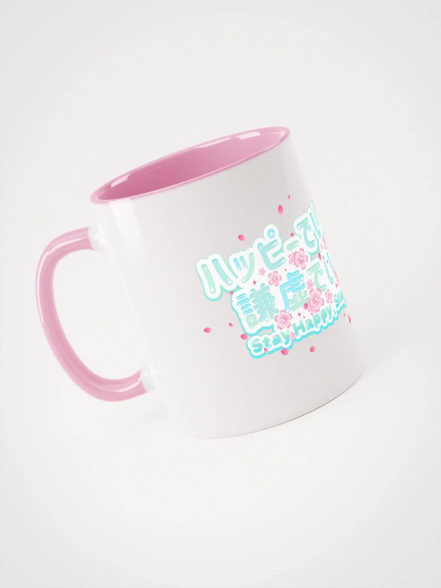 Stay Happy, Stay Humble Mug product image (7)