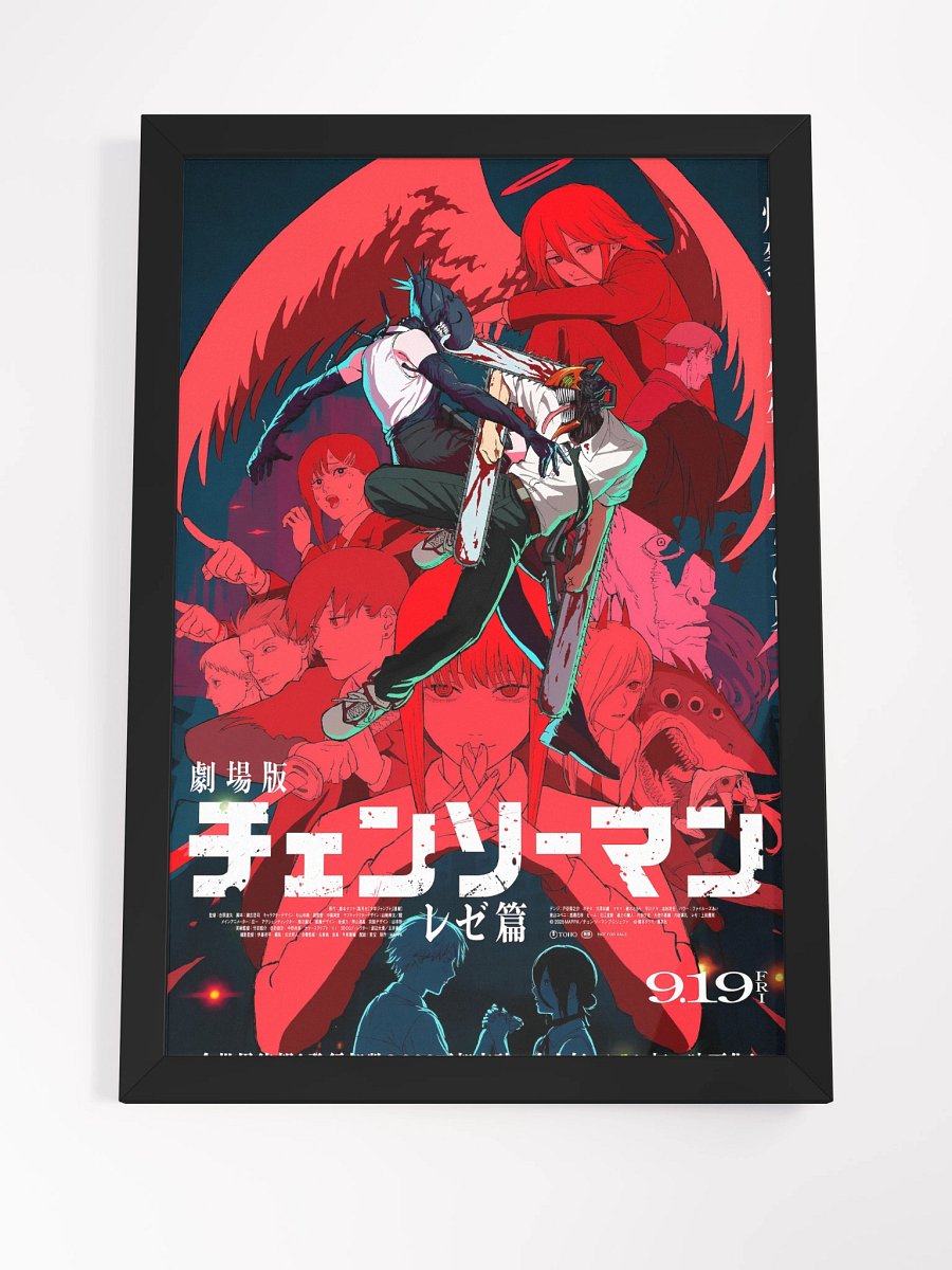 Hearts Torn Apart: Love & Betrayal in the Devil’s War product image (10)
