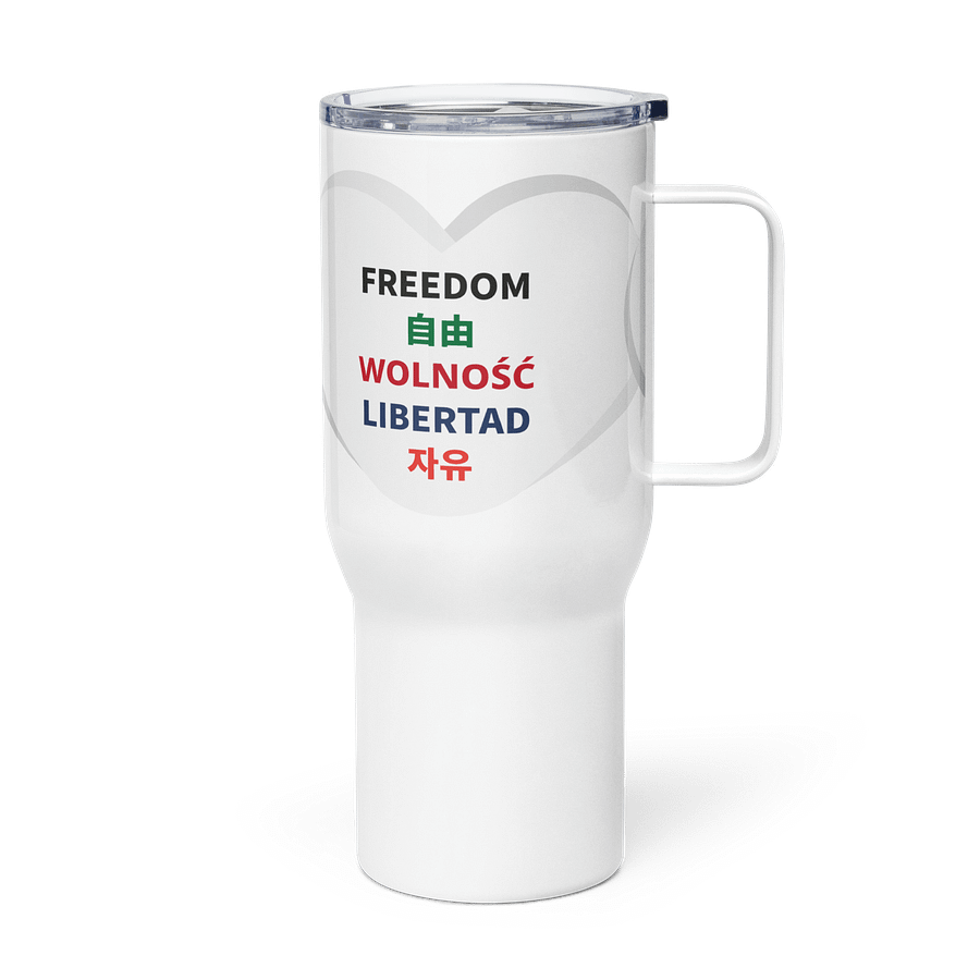 Travel Mug, Freedom product image (7)