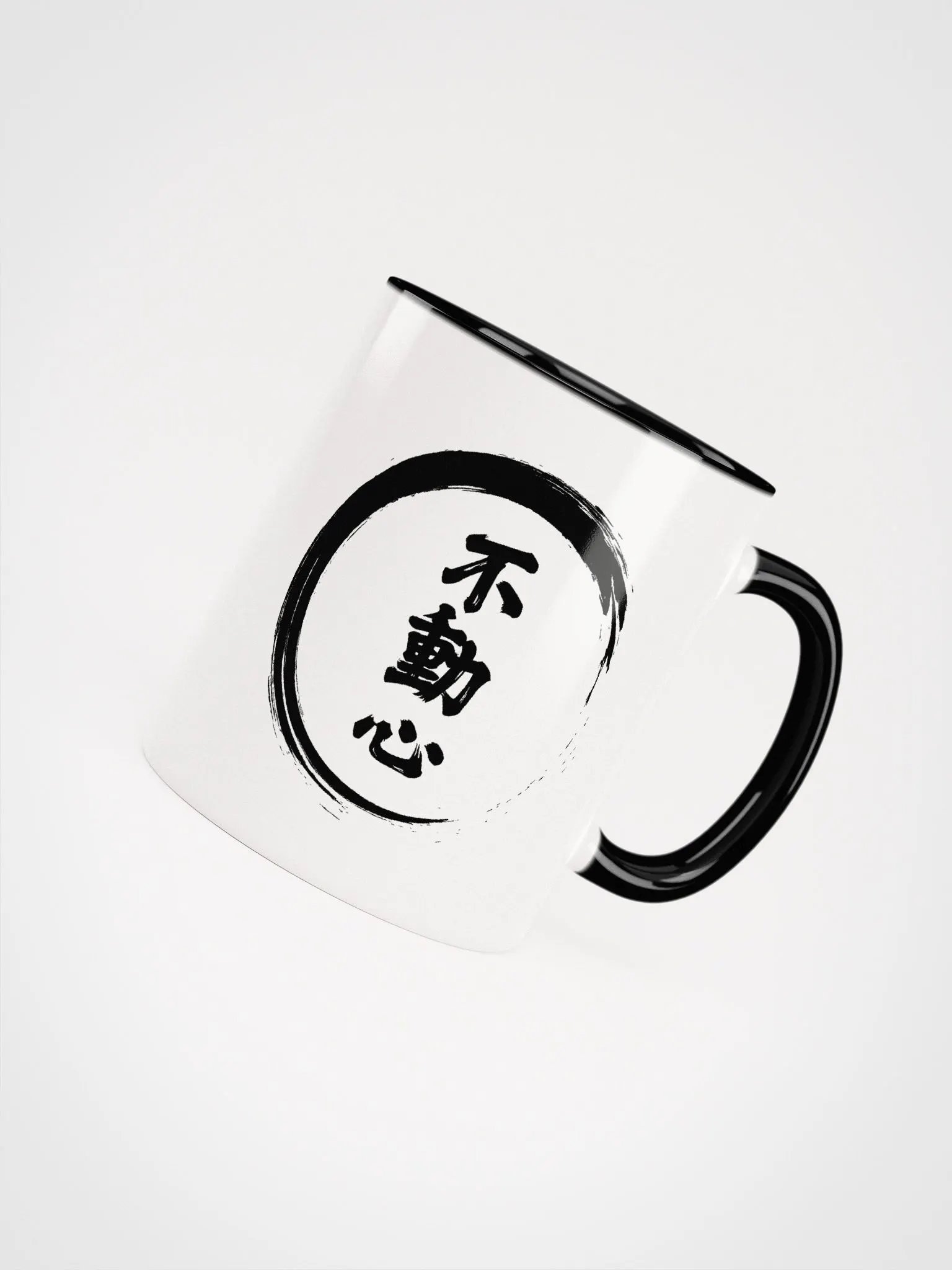 Fudoshin Mug - Zen & Martial Arts Coffee Cup product image (4)