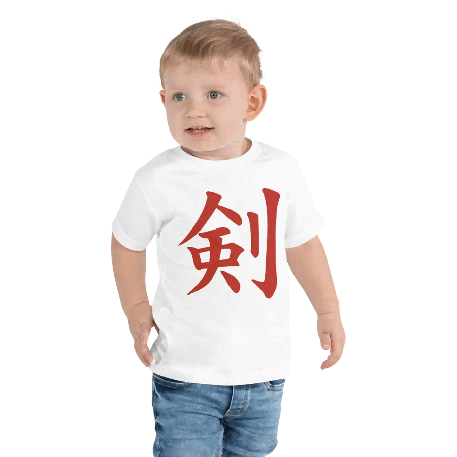 Ken Knife Co Toddler T-Shirt 