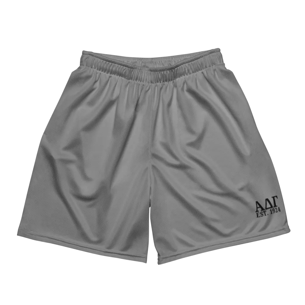 Lettered Gym Shorts product image (2)