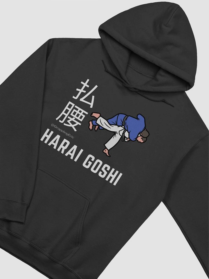 Harai Goshi - adult hoodie product image (2)