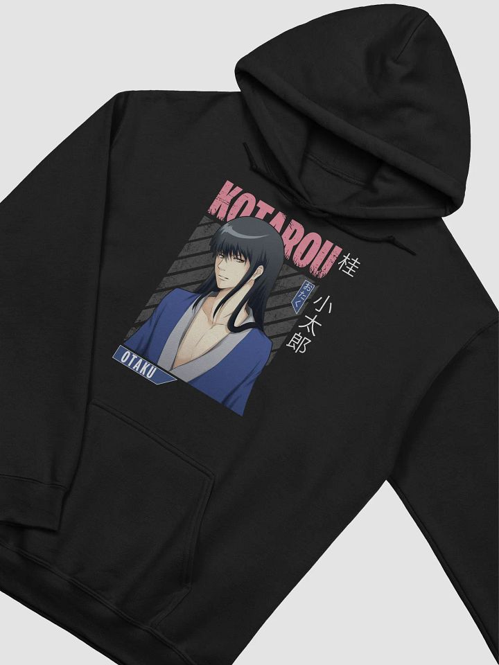 Gintama Kotarou Katsura Classic Sweatshirt – Gildan Midweight product image (2)