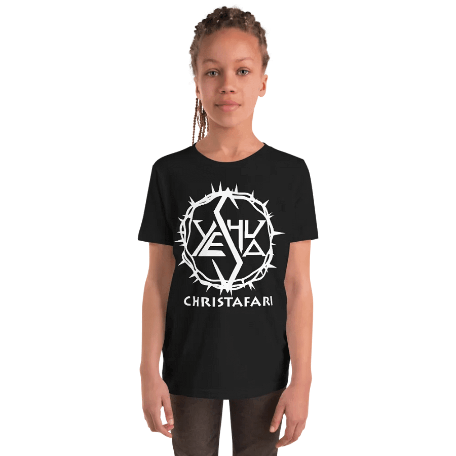 Christafari Kids Yeshua Crown of Thorns T-shirt product image (36)