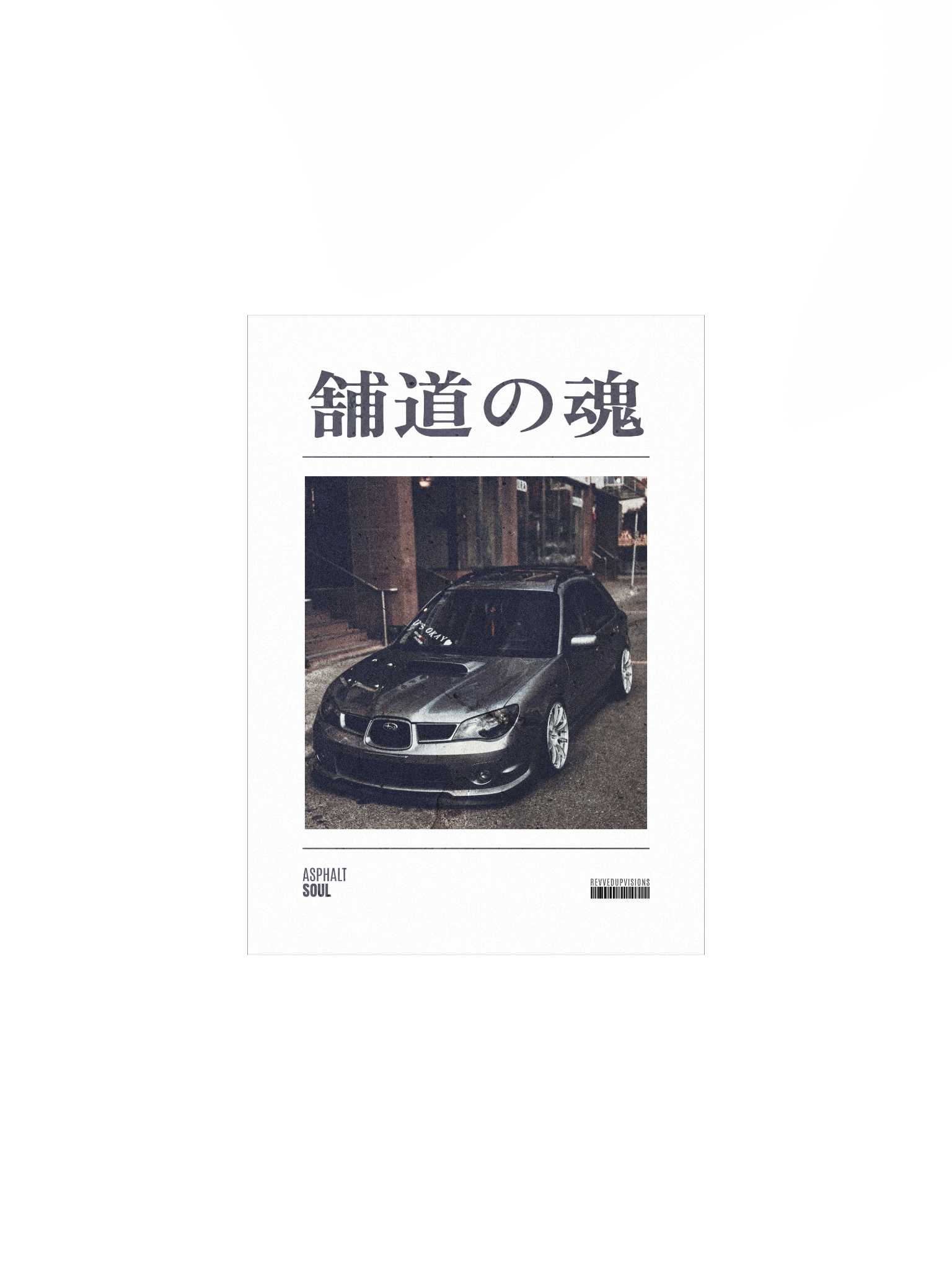 Asphalt Soul Poster product image (1)