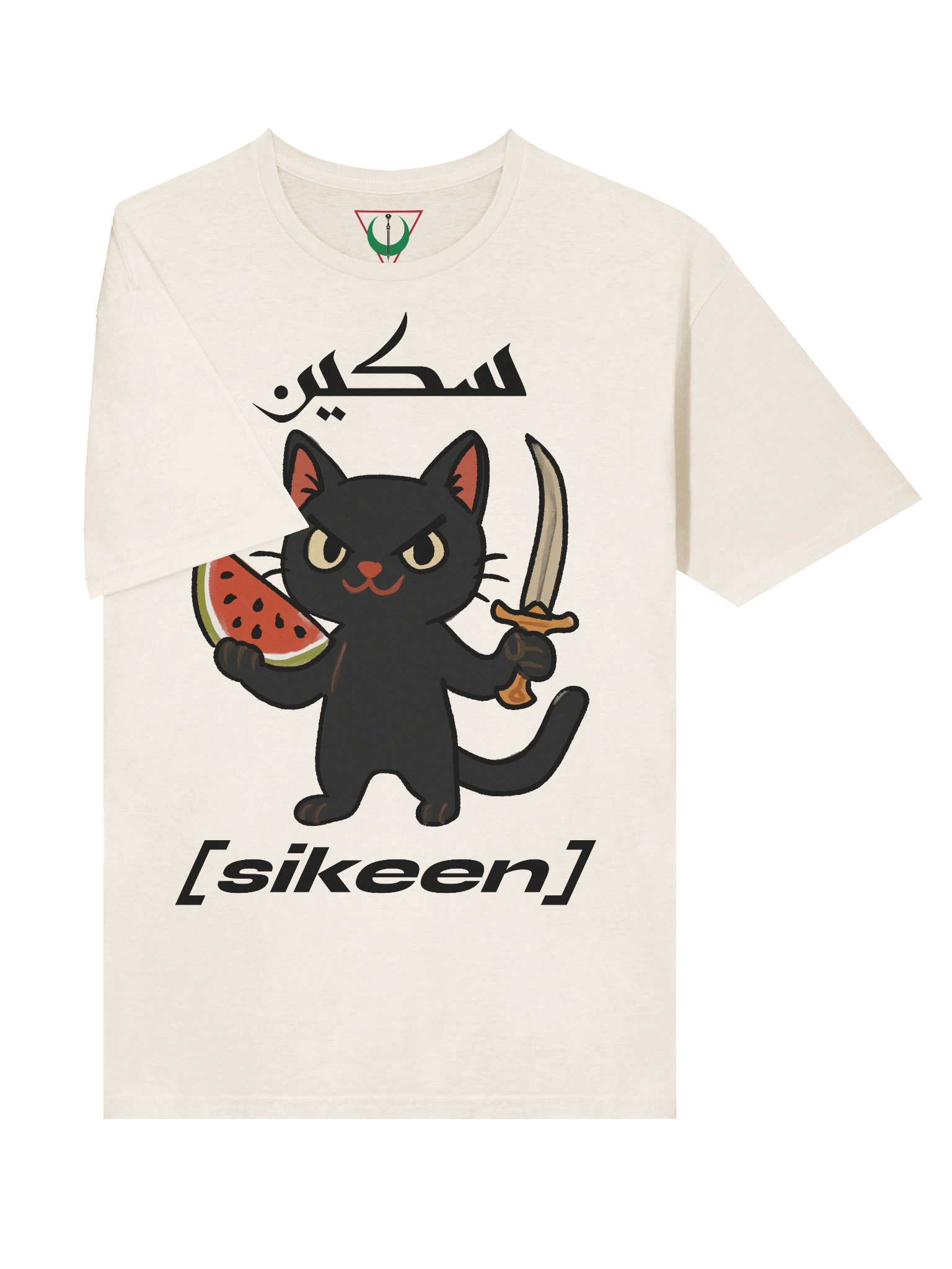 🗡️🐈‍⬛🍉 T-Shirt product image (5)