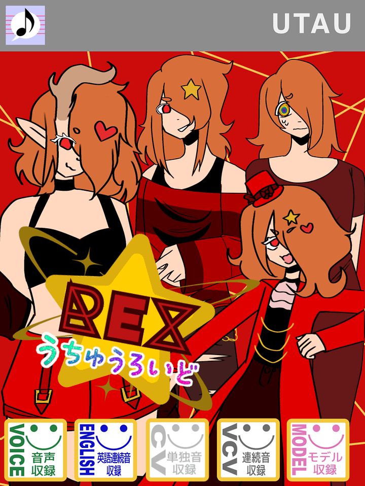 REX [ ALL BANKS + MMD MODEL ] product image (1)