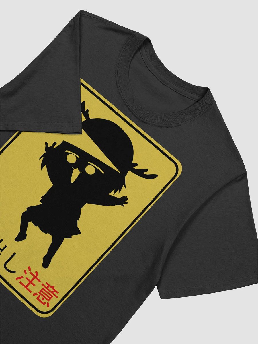 Shikanoko Noko Deer Warning Sign 飛び出し注意 - T-shirt (G) product image (35)
