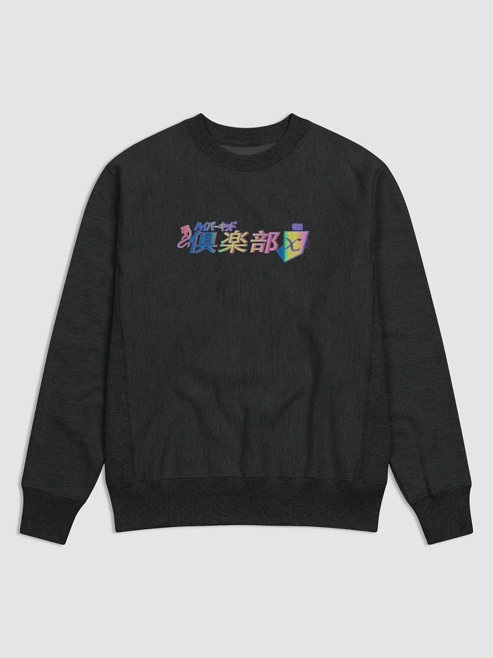 Hyperkid Sailor Scout Crewneck product image (1)