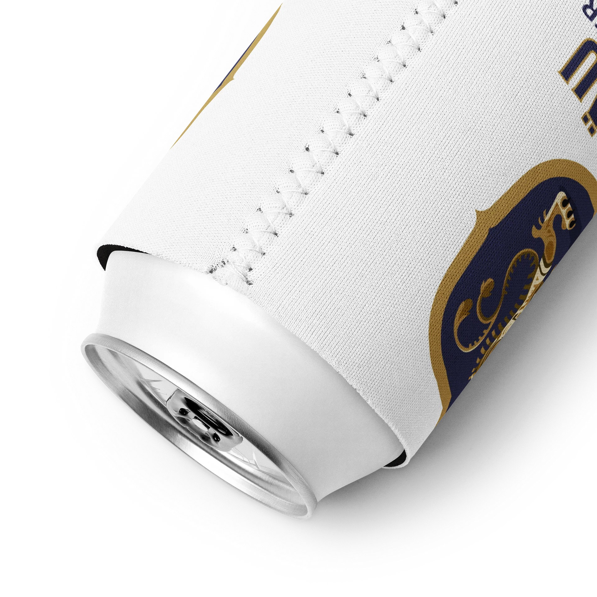 Astrobrau Can Coozie product image (9)