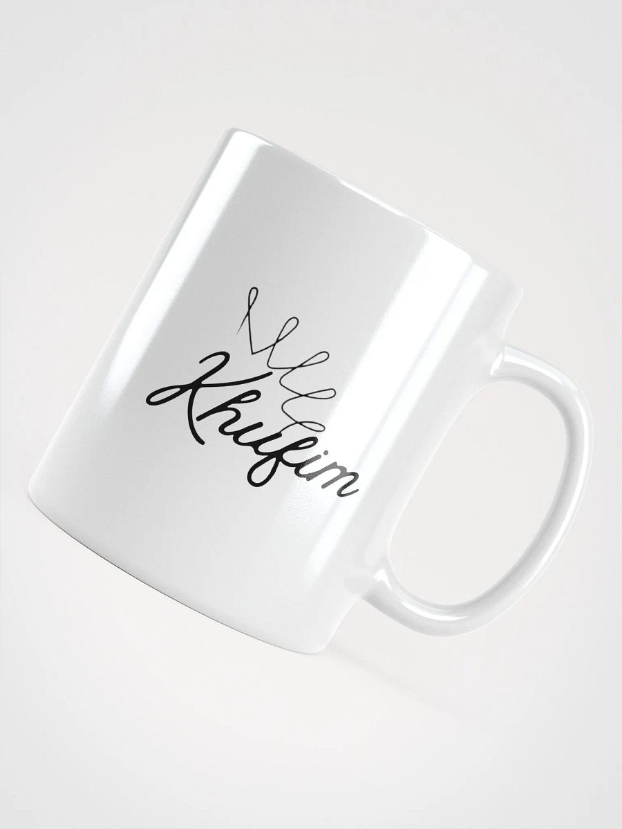 The Merna Annals Elder Khufim Level Mug 1 product image (4)