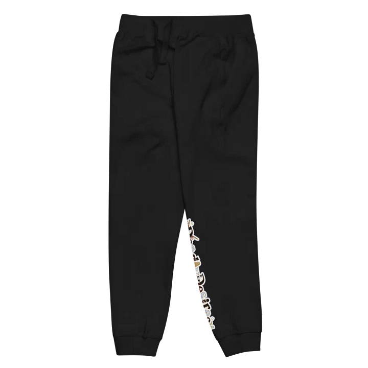 Deadly Mommy Sweatpants product image (2)
