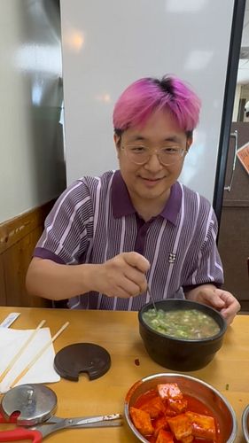 if “how Korean are you” was a guy with pink hair?
