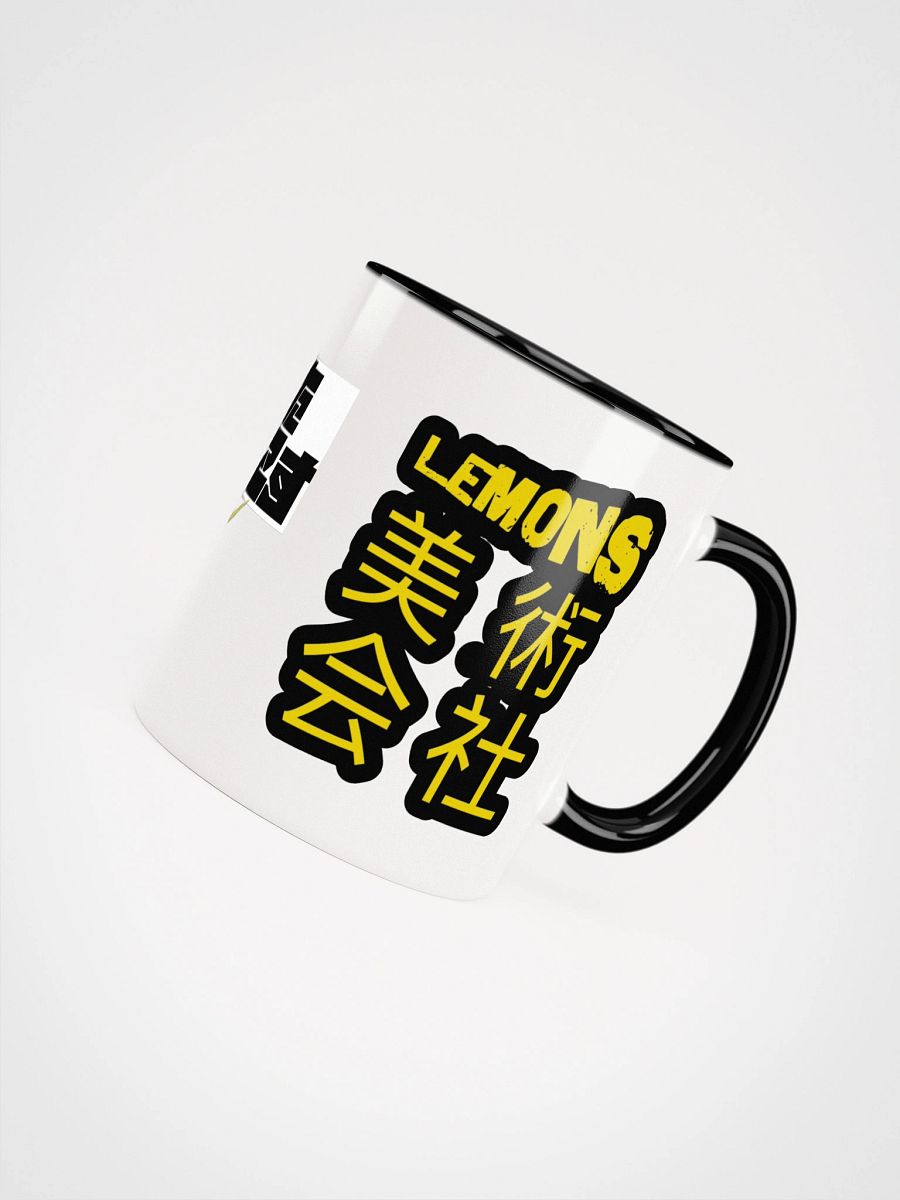 LemonsArtCo Kanji Special Ceramic Mug product image (4)