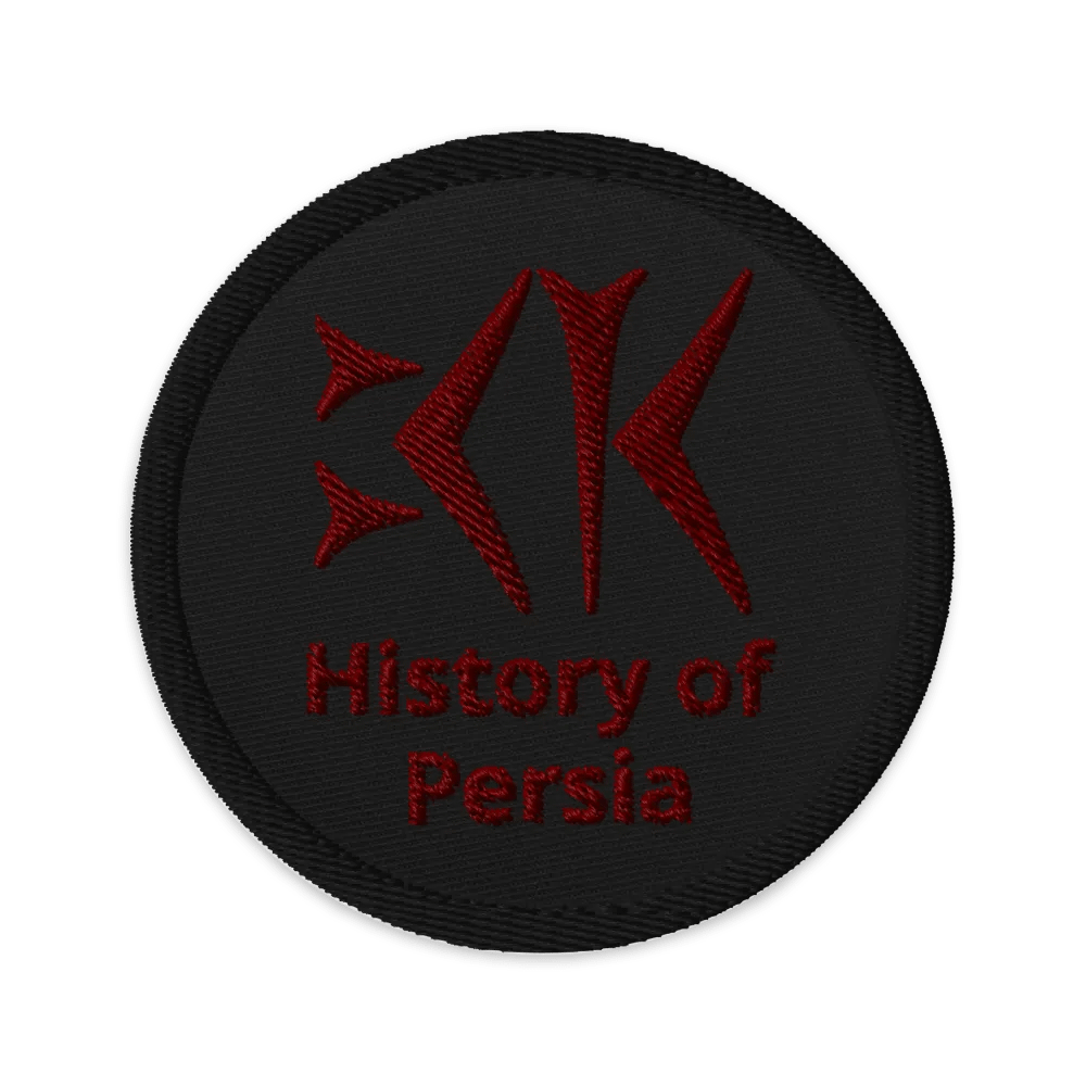 Cuneiform Patch product image (1)