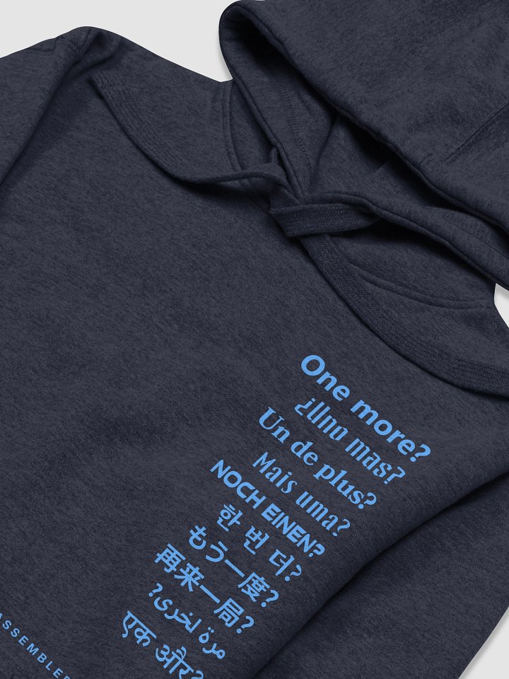 One More? Hoodie (Powder Letters) product image (1)