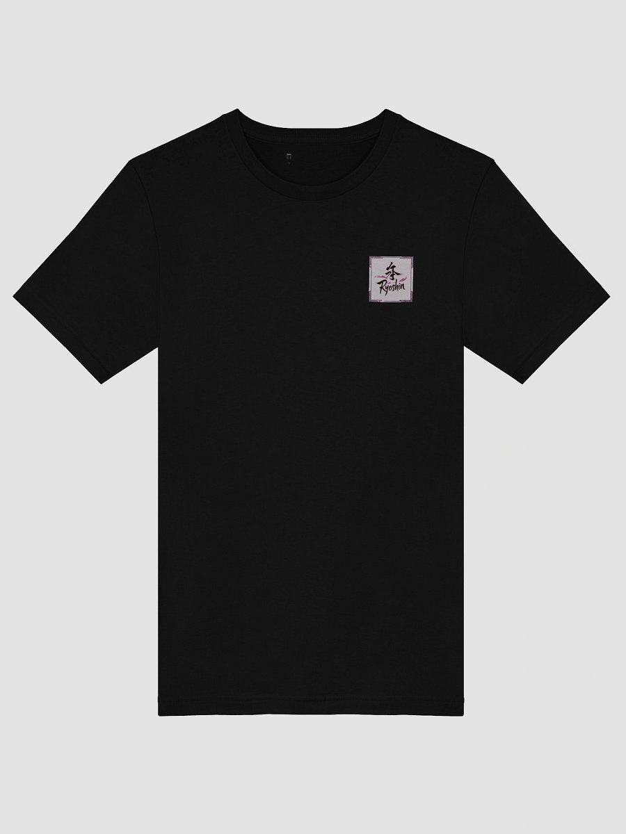 Ryoshin - Sakura no Ryū (Cherry Blossom Dragon), Ancient Ryū Collection, T-Shirt, Back Design product image (7)