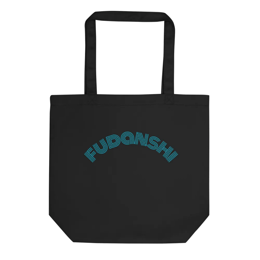 Fudanshi Tote Bag product image (1)