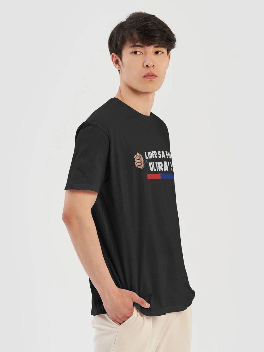 Tricou Liber să Fiu Ultra' || Roșu și albastru product image (5)