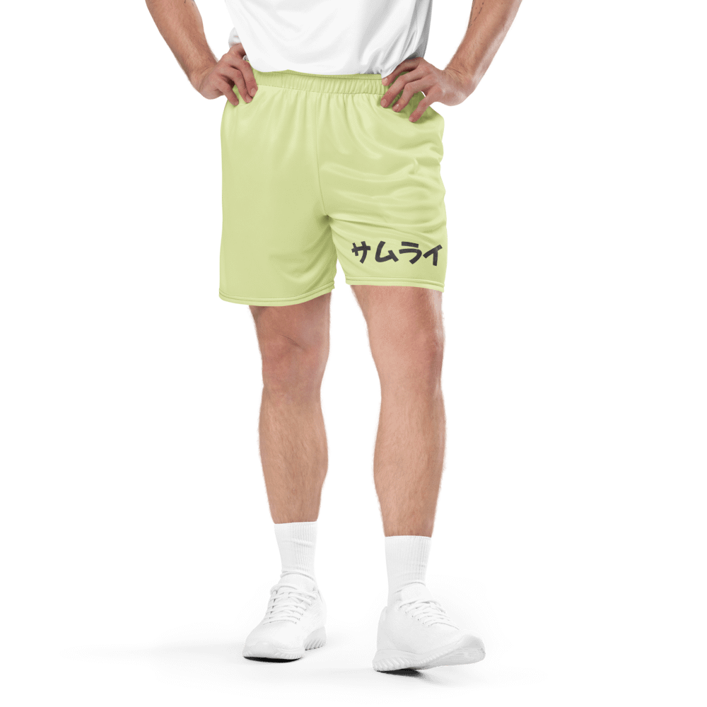 NRG Samurai Athletic Shorts product image (1)