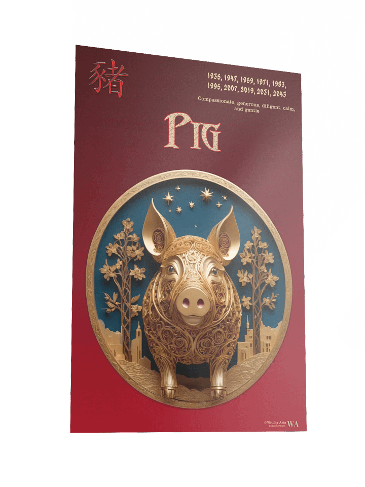 Chinese Zodiac Poster - PIG product image (2)