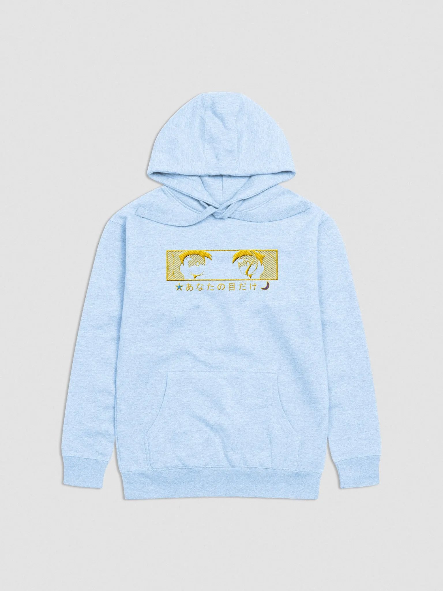 For Your Eyes Only Hoodie with Gold Stitching product image (1)