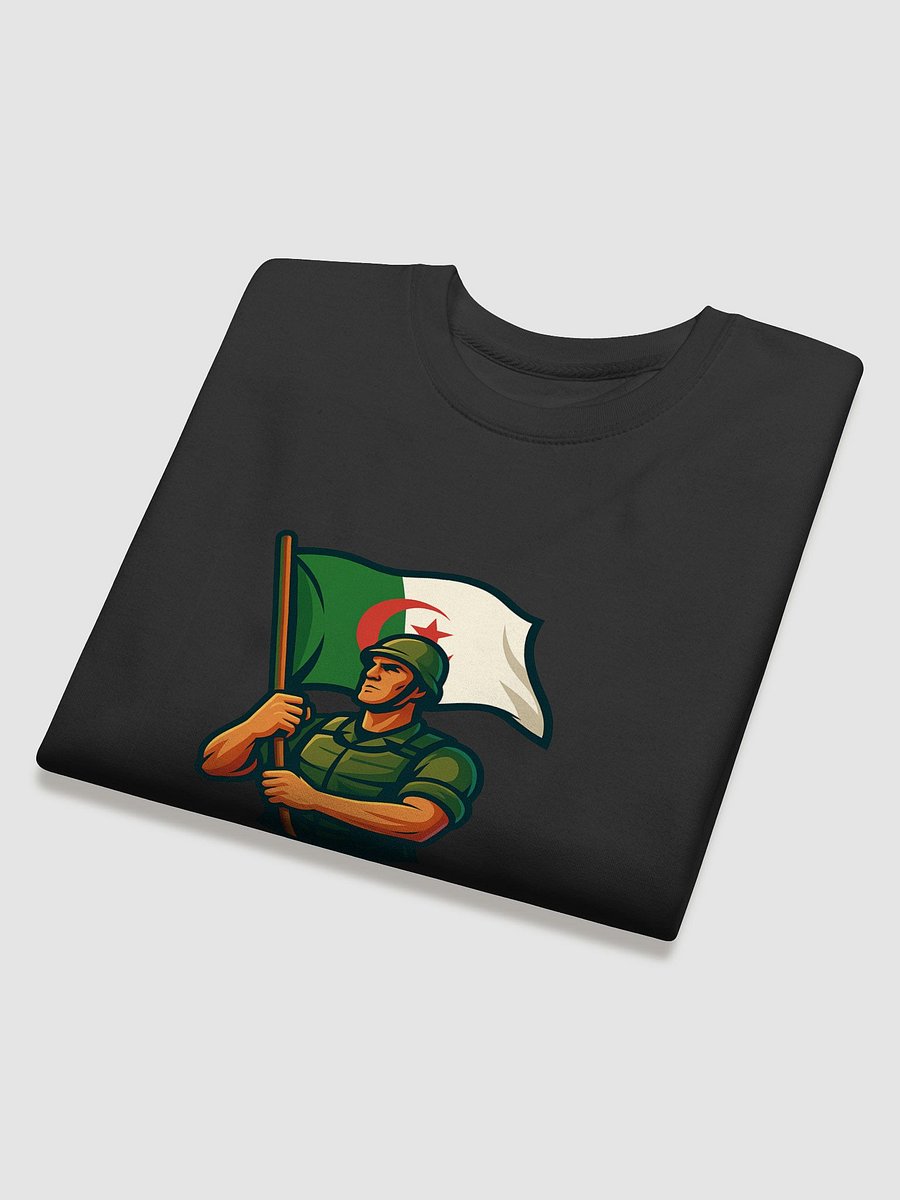 درع الوطن product image (4)