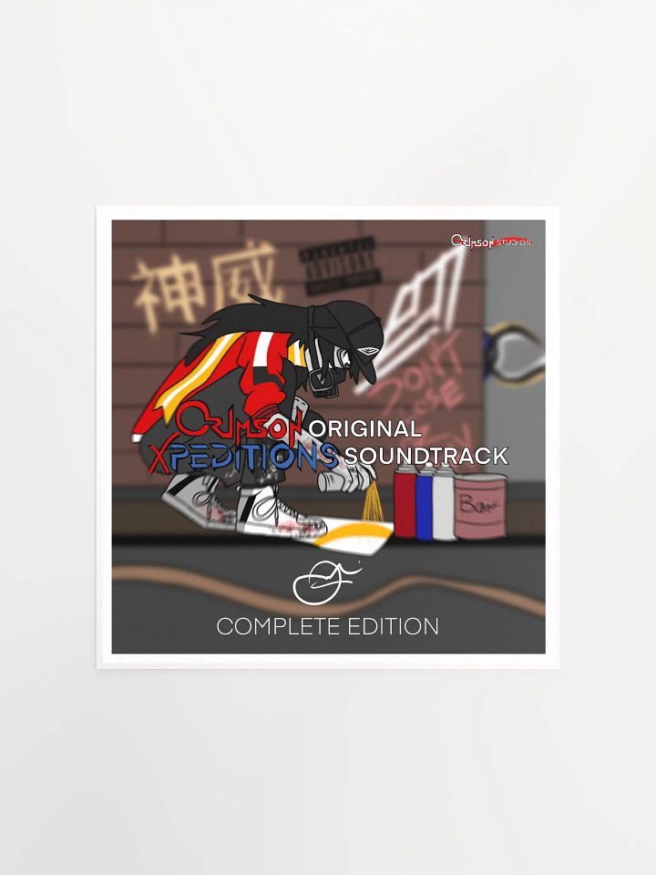 Crimson XPEDITIONS Complete Edition Album Poster product image (2)