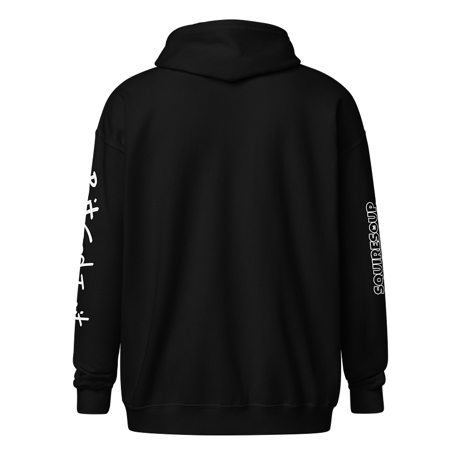 Bit Sad Innit Collection Zip Up Hoodie product image (5)