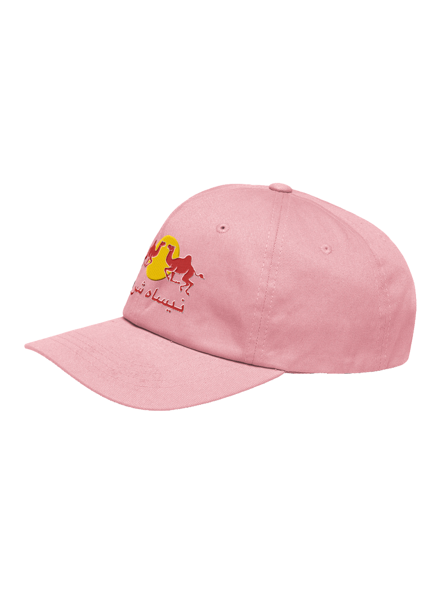 Intertwined Elegance Dad Hat product image (10)