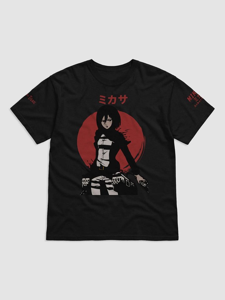 Mikasa Circular Logo T-Shirt product image (9)
