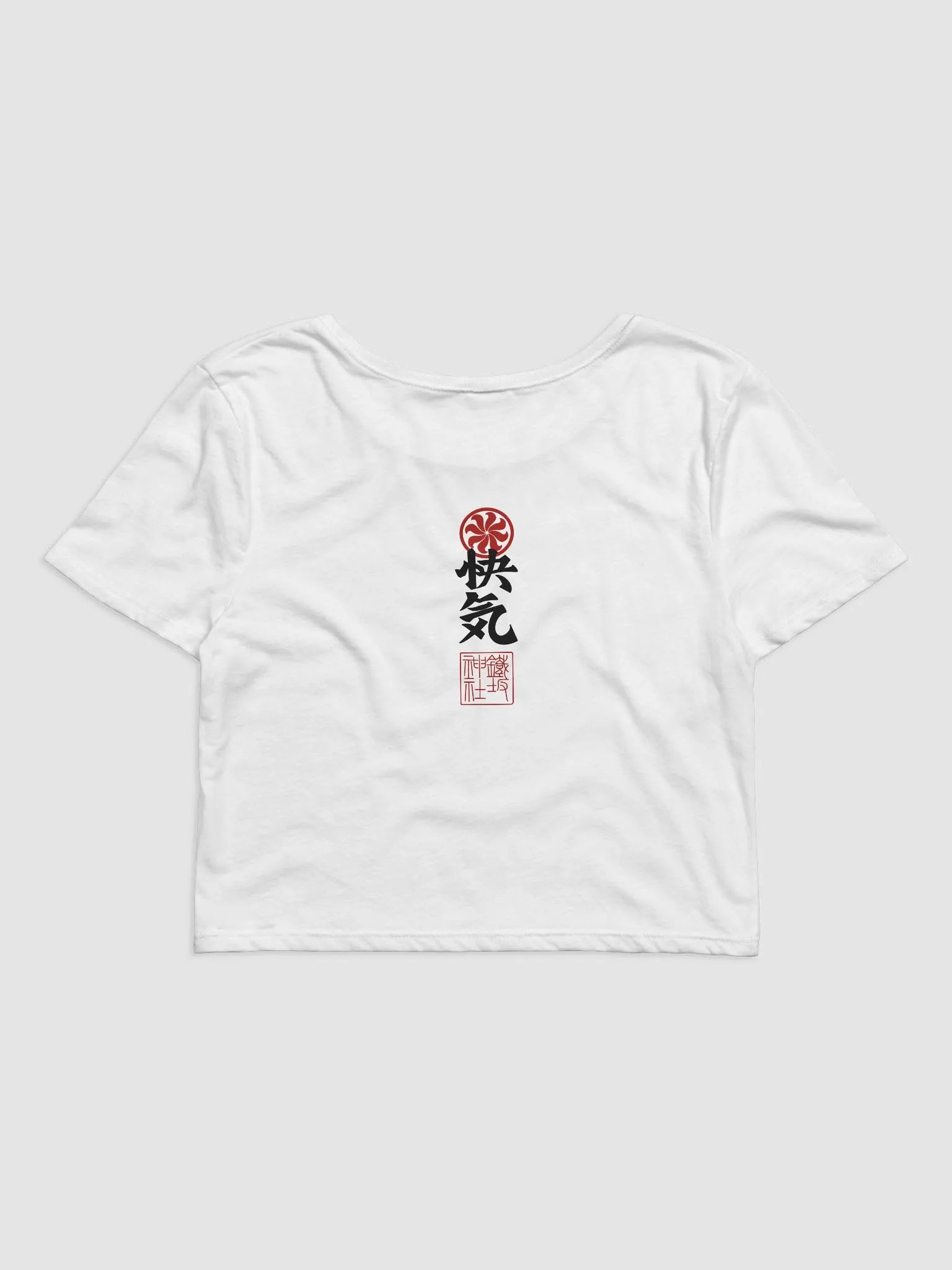 OFUDA WHITE CROP product image (4)