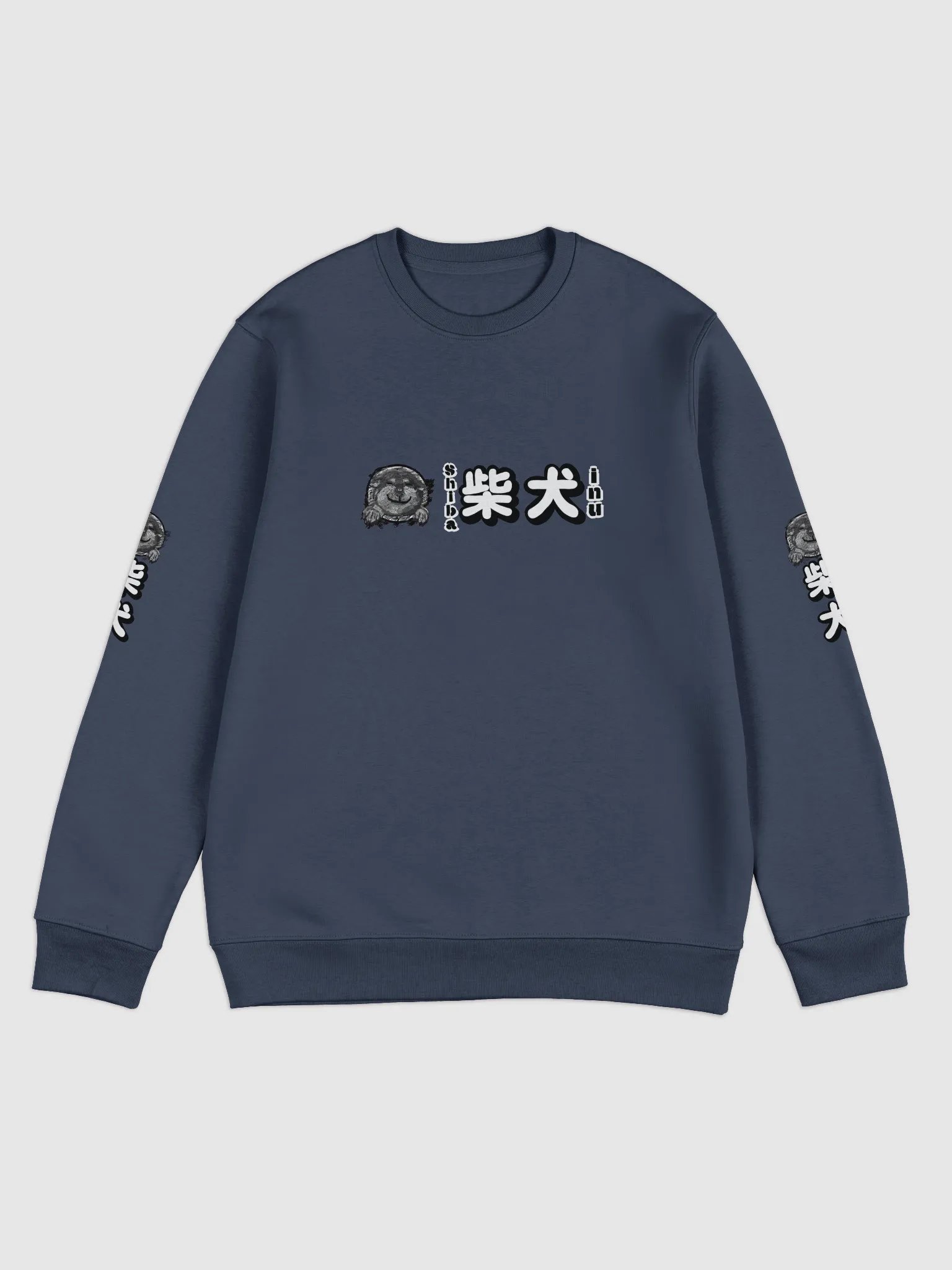 "HI" SHIBA INU Eco Sweatshirt product image (1)