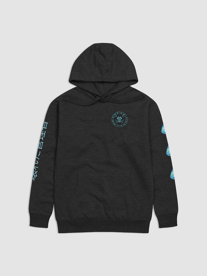 Kitsuna Hoody Giveaway product image (7)