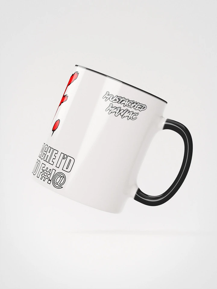 D.A.R.E. MUG product image (2)